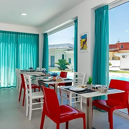 Venere Frühstückspension 4*